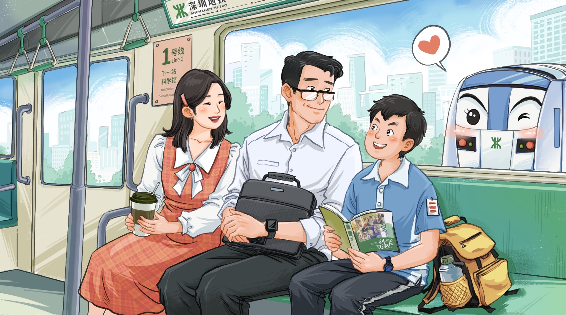 Family seated on a train